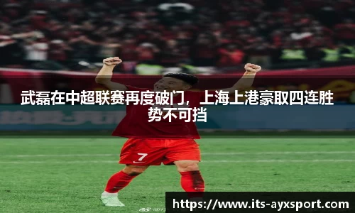 爱游戏
