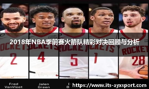 爱游戏APP