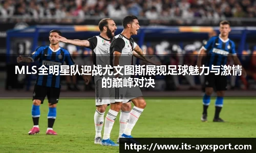 爱游戏官网
