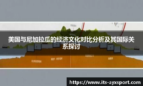 爱游戏APP