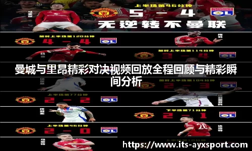 爱游戏APP