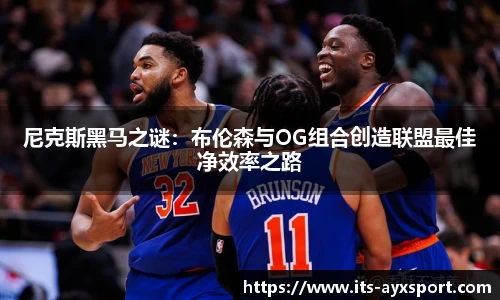 爱游戏体育