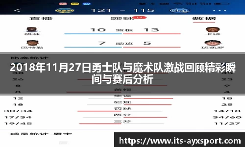 爱游戏