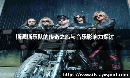 爱游戏官网