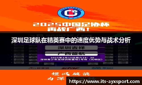 爱游戏