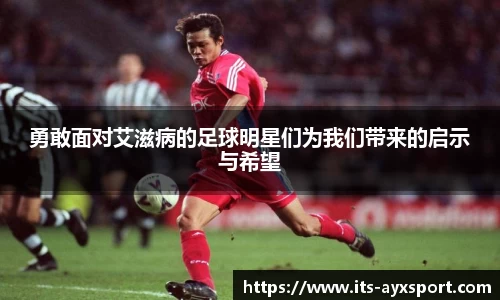 爱游戏体育