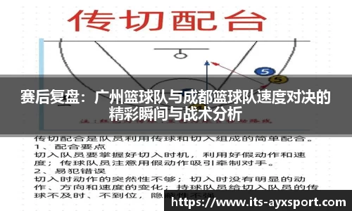 爱游戏官网